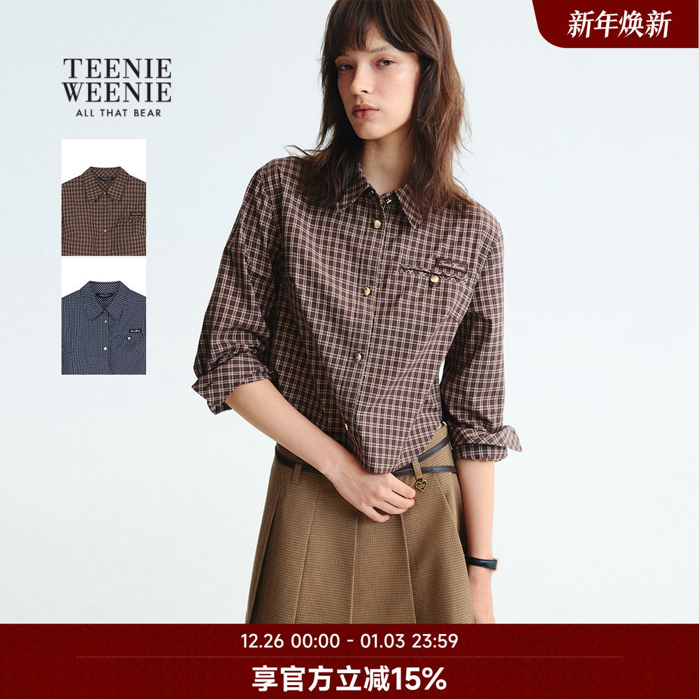 TeenieWeenie小熊奥莱衬衫2025秋季新款奥莱气质通勤