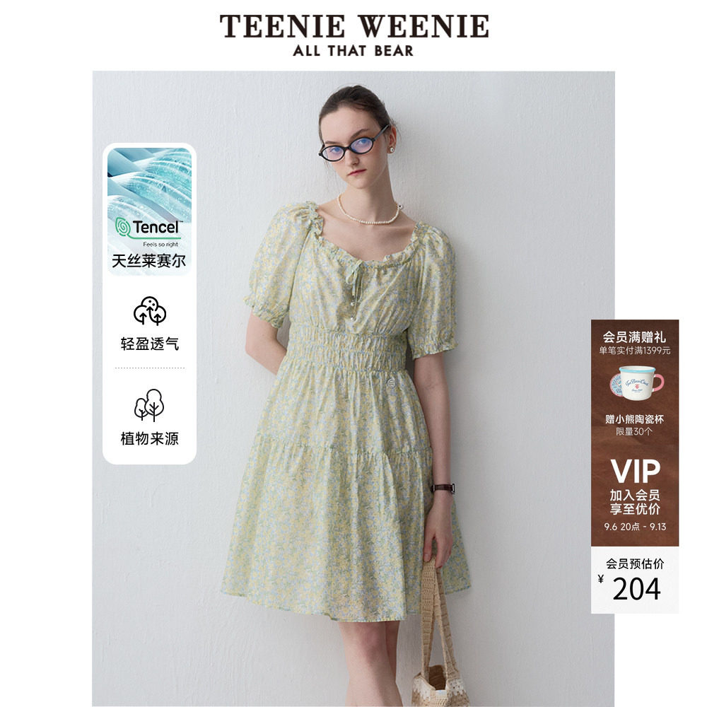 【天丝混纺】TeenieWeenie小熊奥莱薄荷绿花朵轻薄短裙收腰连衣裙图片