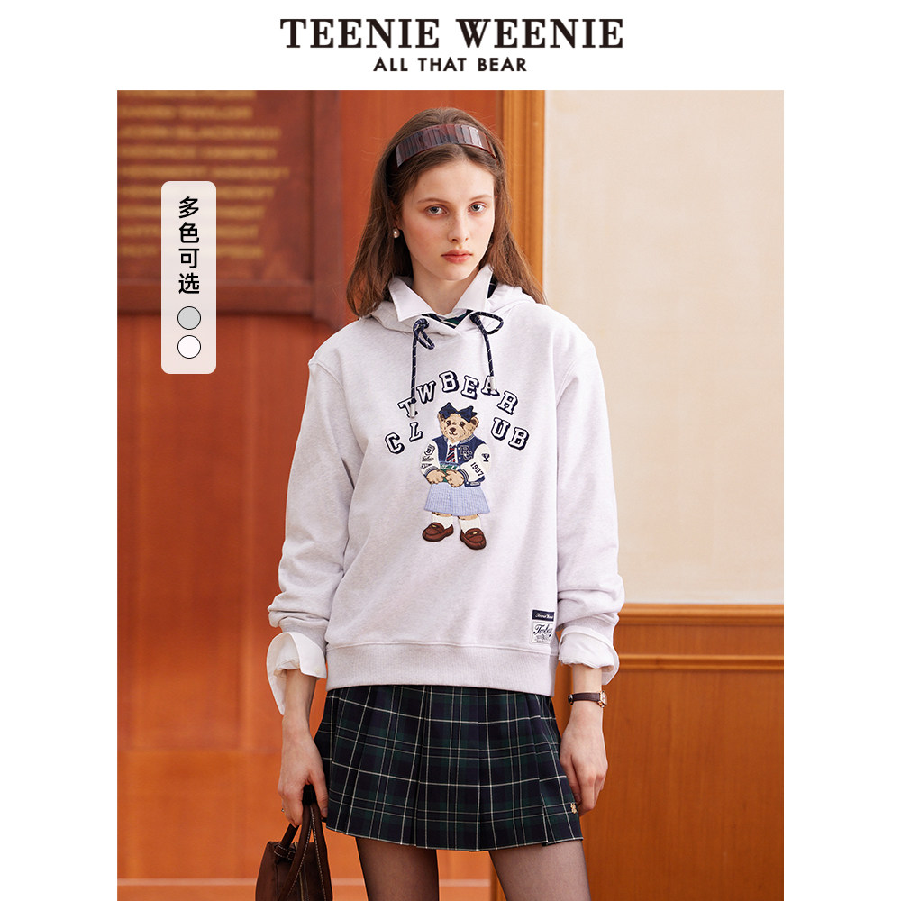 TeenieWeenie小熊奥莱卫衣2025秋季新款简约连帽刺绣