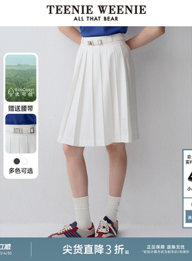 TeenieWeenie小熊奥莱女装休闲时尚白色百褶半身裙腰带好看短裙夏