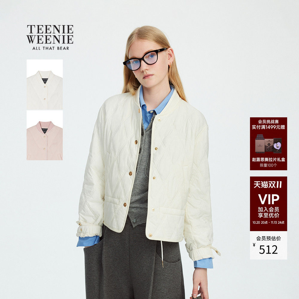 TeenieWeenie小熊轻薄棉服清新淡雅温暖秋冬棒球夹克外套小个子女