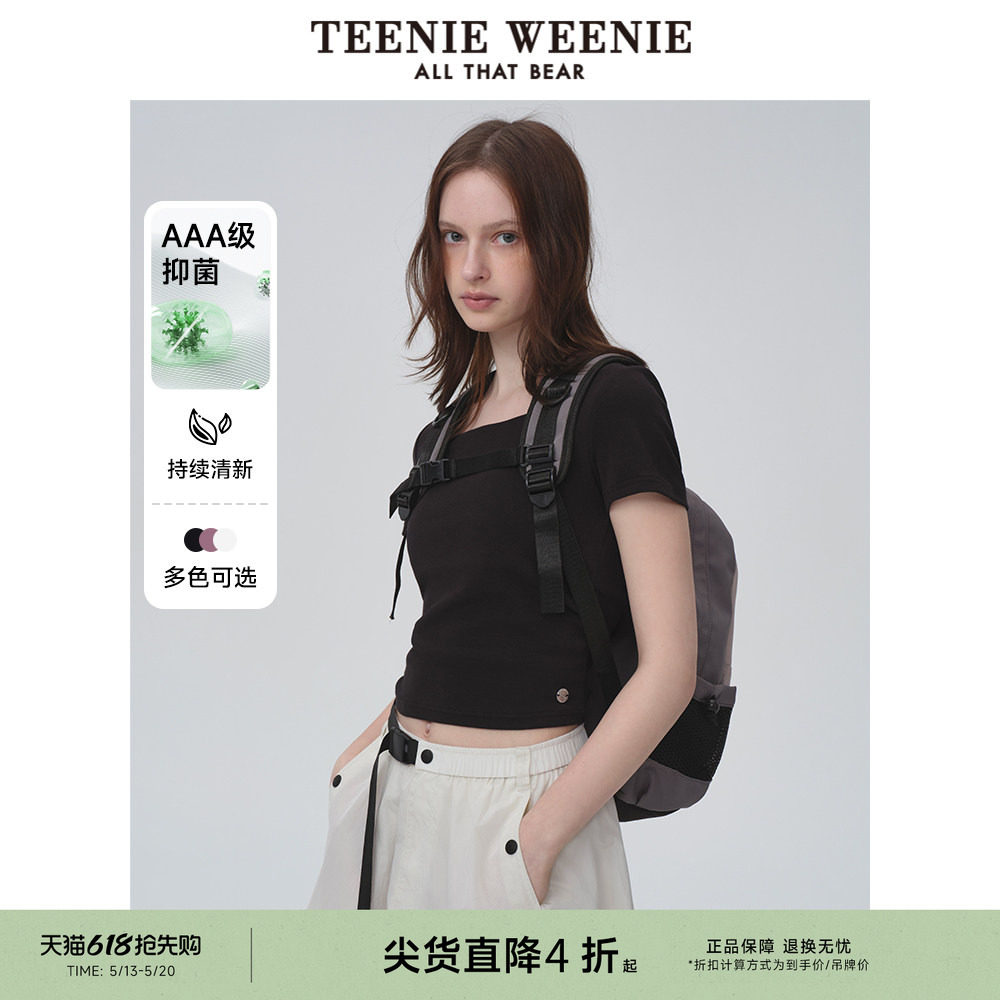 【抑菌】TeenieWeenie小熊女装T恤夏款修身个性抽褶方领
