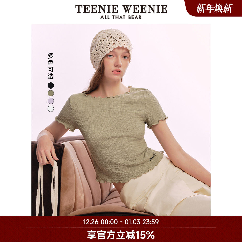 TeenieWeenie小熊奥莱圆领T恤2025夏新款清新甜美皱