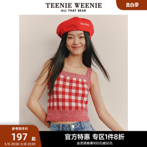 TeenieWeenie小熊奥莱格纹毛衣背心女秋冬女毛衫马甲内搭