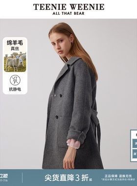 TeenieWeenie小熊奥莱冬装西装领毛呢大衣绵羊毛混纺呢子外套女装