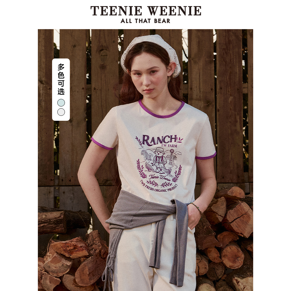  155/XS TeenieWeenieСܰ+T299Ԫ