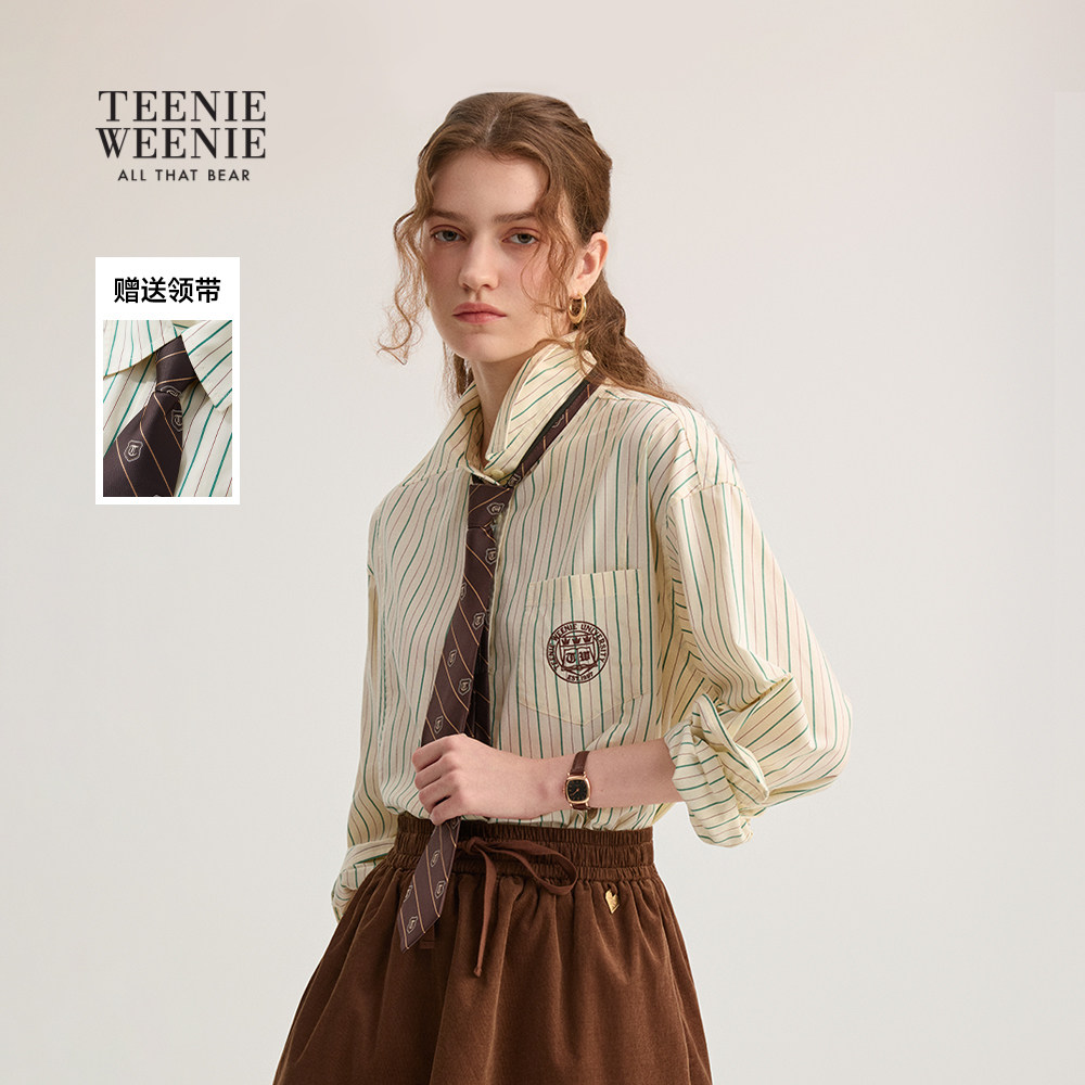 TeenieWeenie小熊奥莱2025年秋季新款优雅宽松条纹学