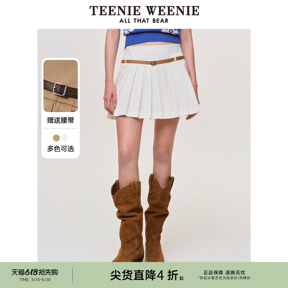 TeenieWeenie小熊女装半身裙春夏俏皮活力学院风高腰百褶