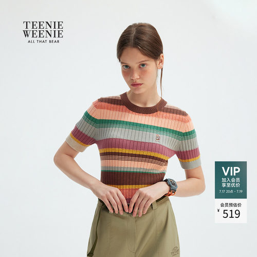 TeenieWeenie多巴胺条纹针织衫