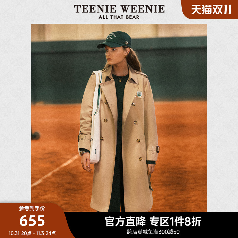 TeenieWeenie小熊风衣女长款翻领气质卡其外套收腰新款女装通勤