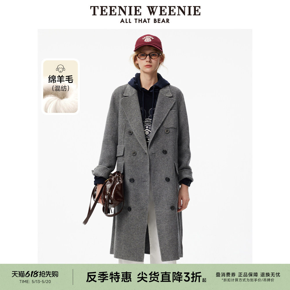 【反季特惠】TeenieWeenie小熊奥莱西装领毛呢大衣双排扣