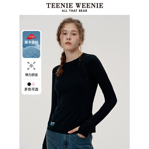 TeenieWeenie小熊女装T恤