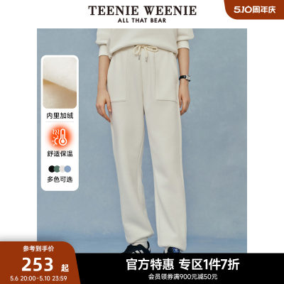 TeenieWeenie小熊奥莱秋冬抽绳直筒加绒休闲裤运动裤卫裤女