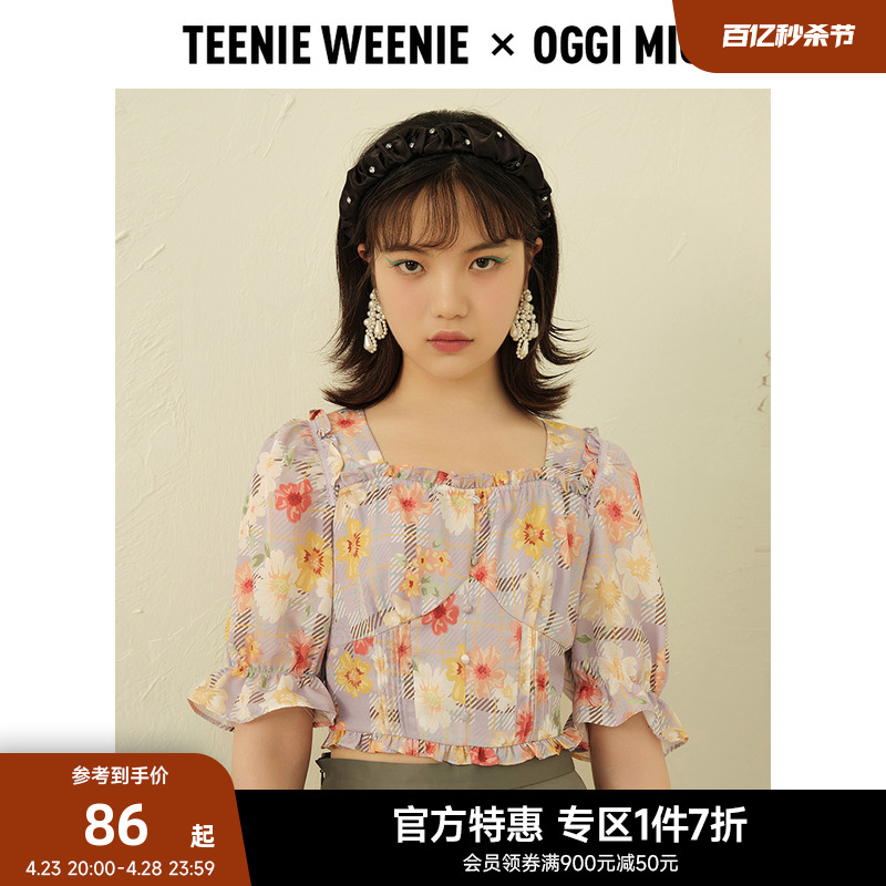 TeenieWeenie小熊奥莱法式方领气质短袖衬衫碎花衬衣夏季短款上衣