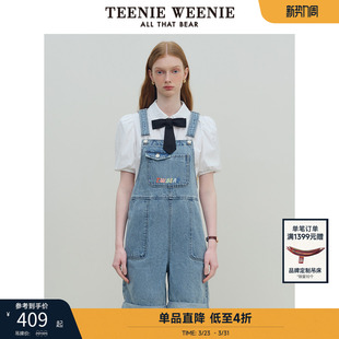 简约通勤连体裤 牛仔背带短裤 夏装 TeenieWeenie小熊奥莱女装