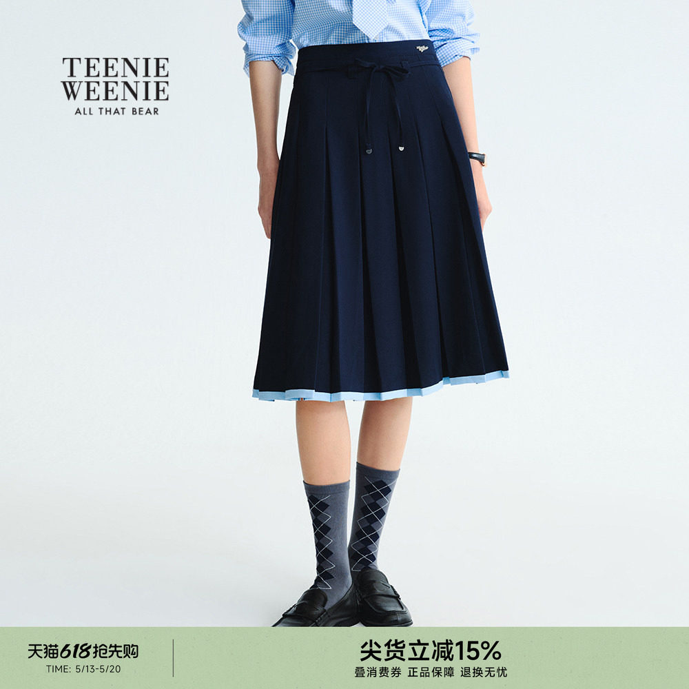 TeenieWeenie小熊半身裙春夏撞色气质拼接学院风A字中长