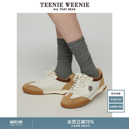 TeenieWeenie小熊+休闲鞋