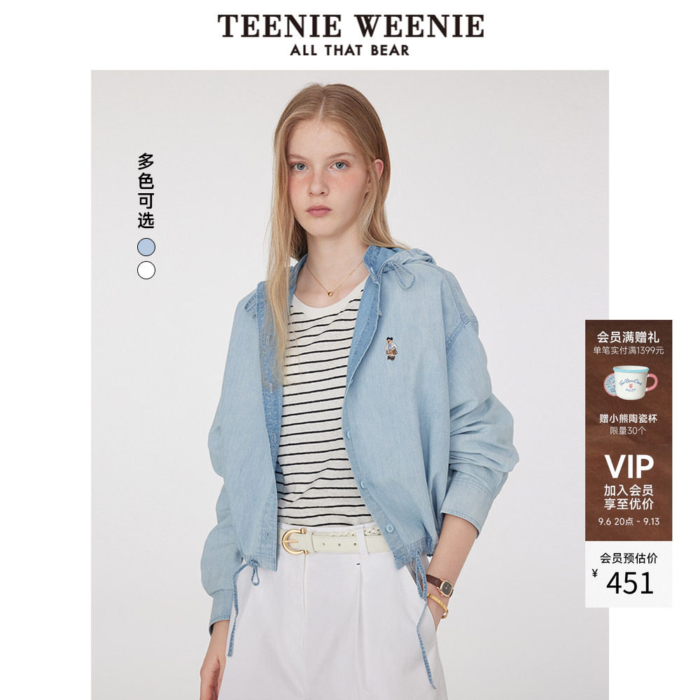 TeenieWeenie小熊奥莱+外套图片