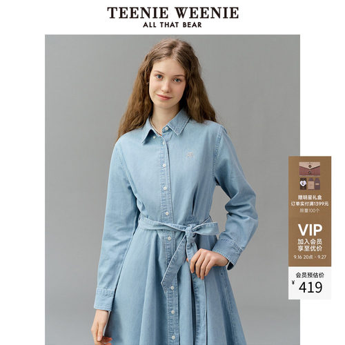 TeenieWeenie小熊牛仔连衣裙