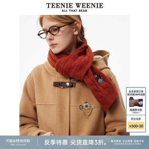 毛呢大衣TeenieWeenie小熊女装