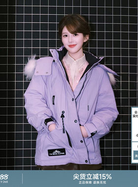 TeenieWeenie小熊女装连帽羽绒服