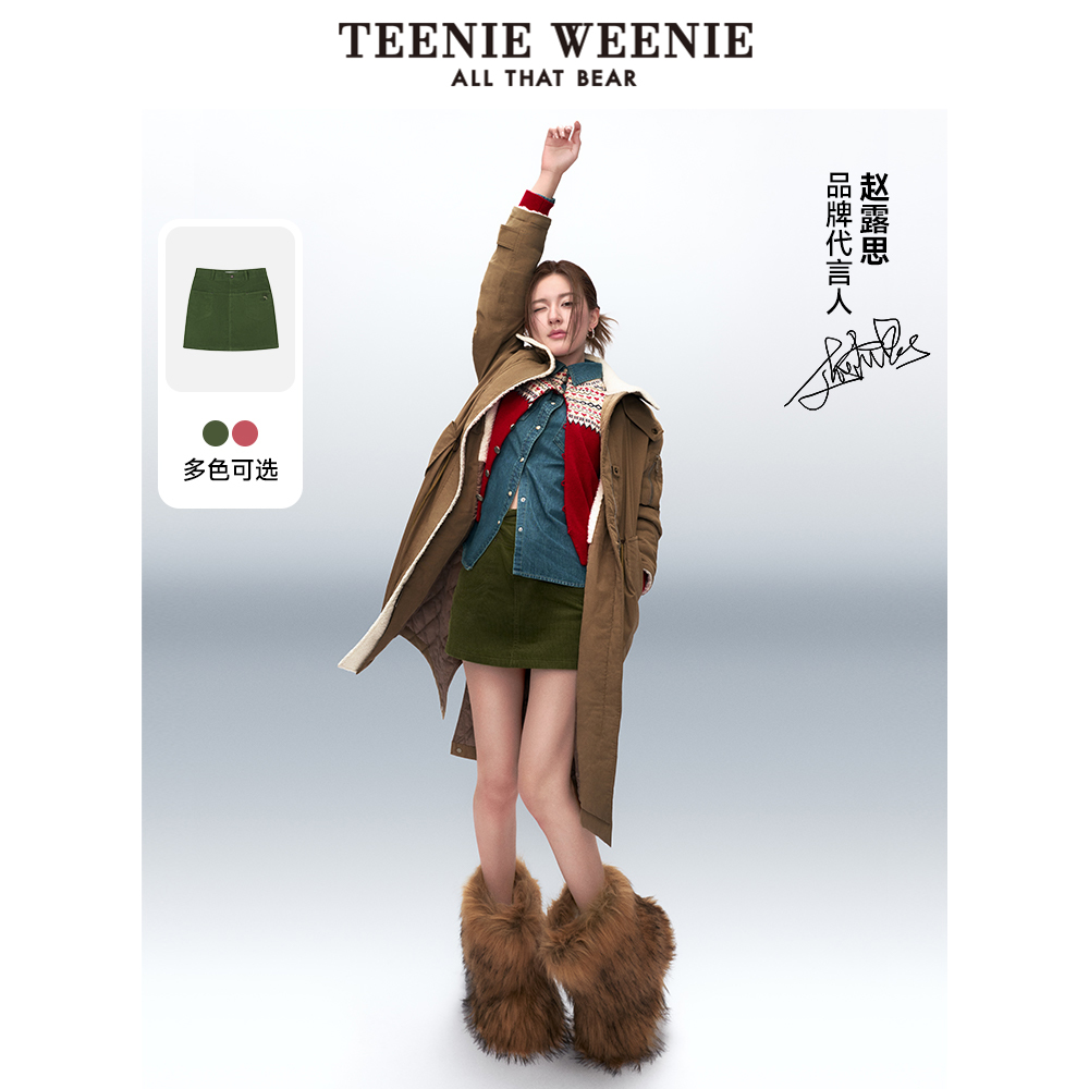 【赵露思同款】TeenieWeenie小熊奥莱冬装灯芯绒半裙短裙