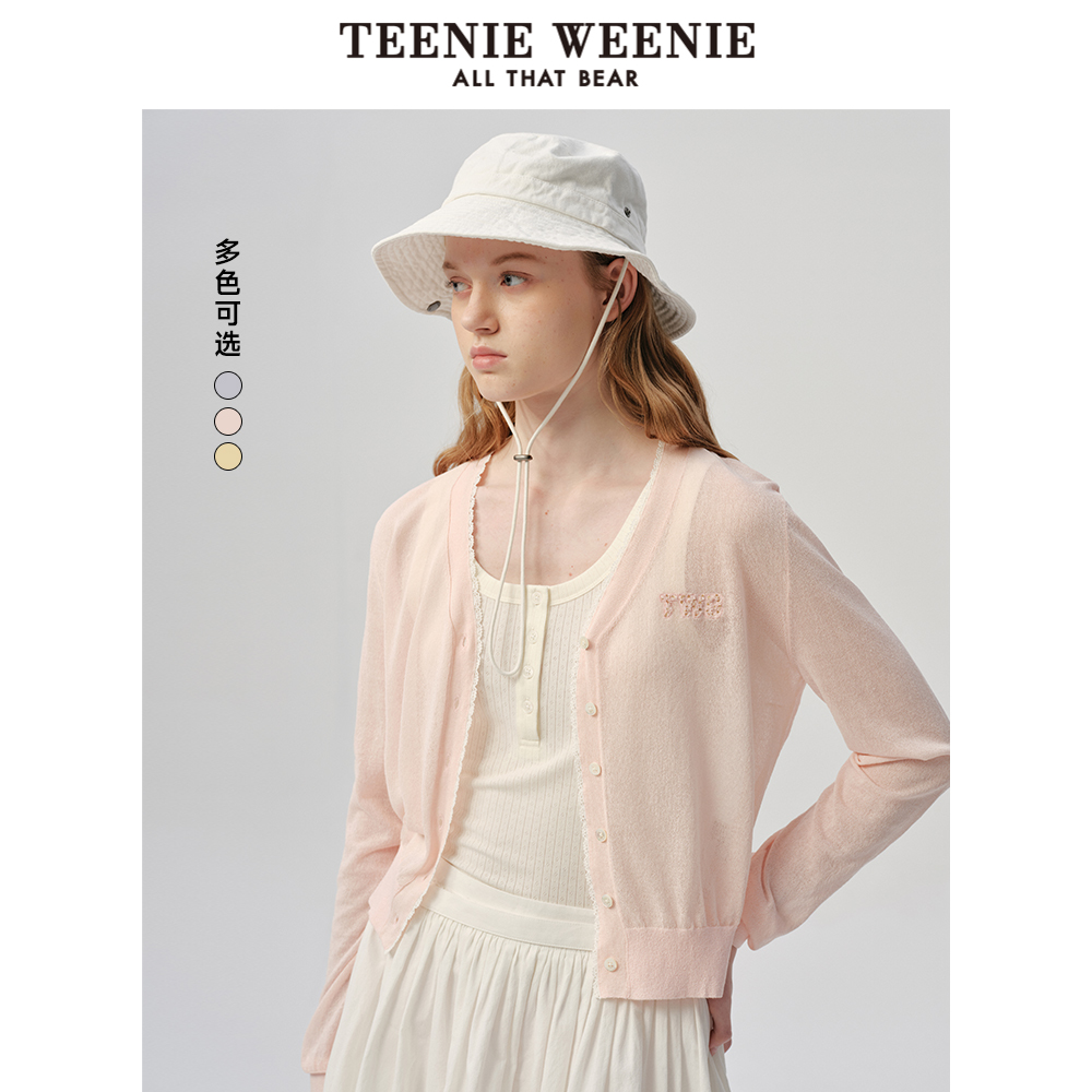 ǳɫ 155/XS TeenieWeenieСܰ+ë֯399.5Ԫ