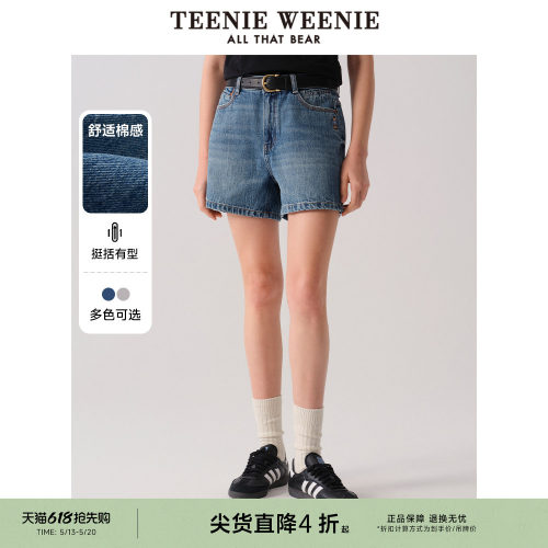 卡通图案