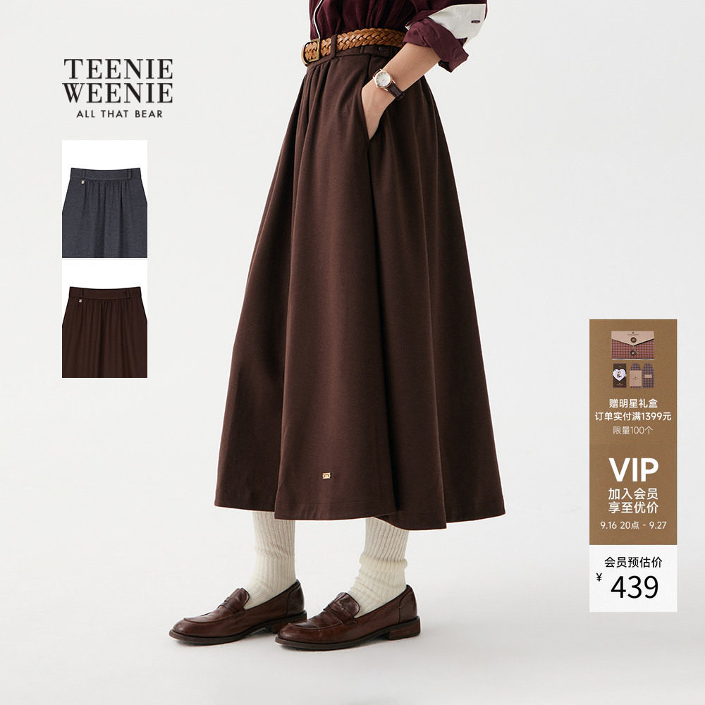 TeenieWeenie小熊女装半身裙