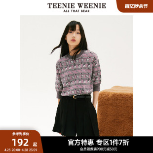 TeenieWeenie小熊奥莱五分袖 套头圆领毛衣时髦毛针织衫 上衣女