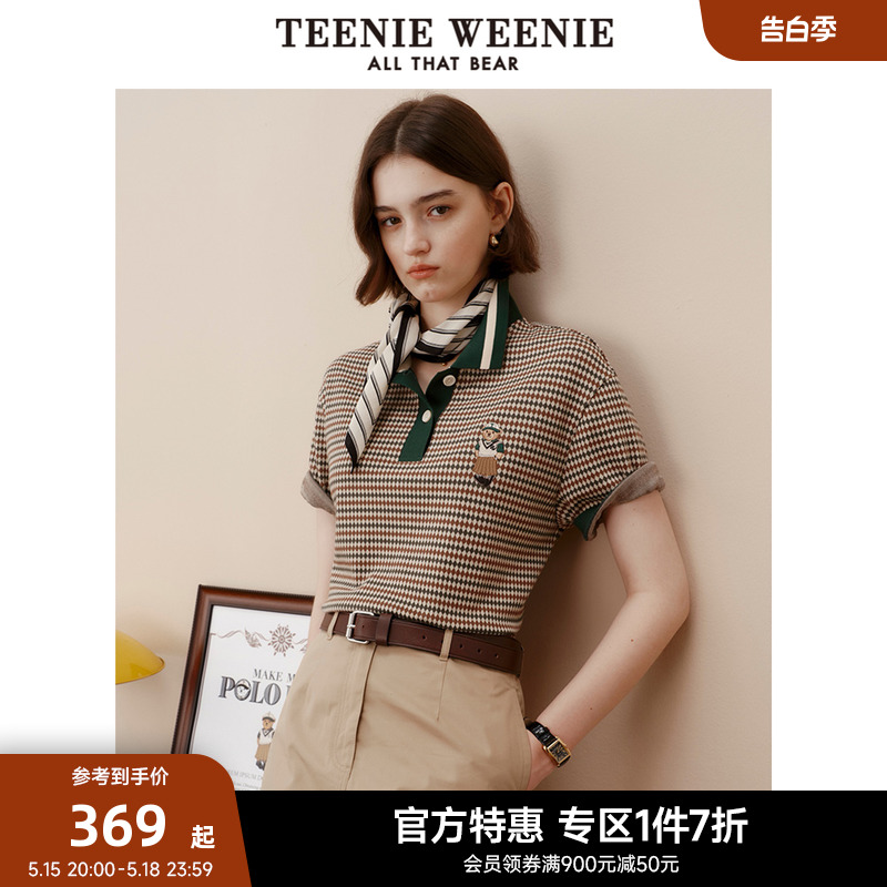 TeenieWeenie小熊奥莱卡通格纹POLO衫T恤女春夏短袖美式复古时髦