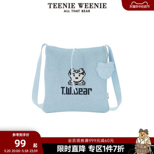 TeenieWeenie小熊奥莱卡通字母单肩包女春女包斜跨包