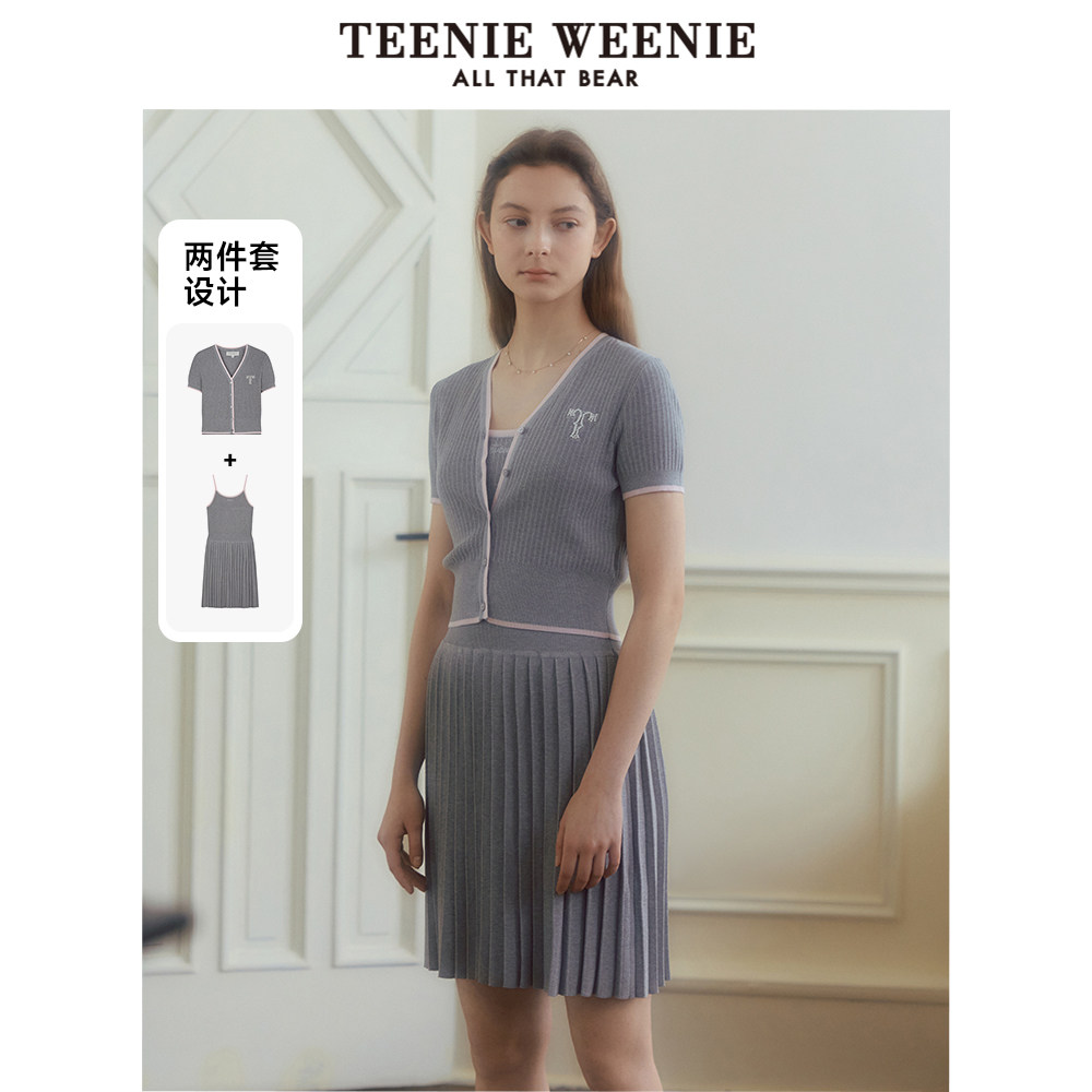 teenieweenie休闲简约连衣裙