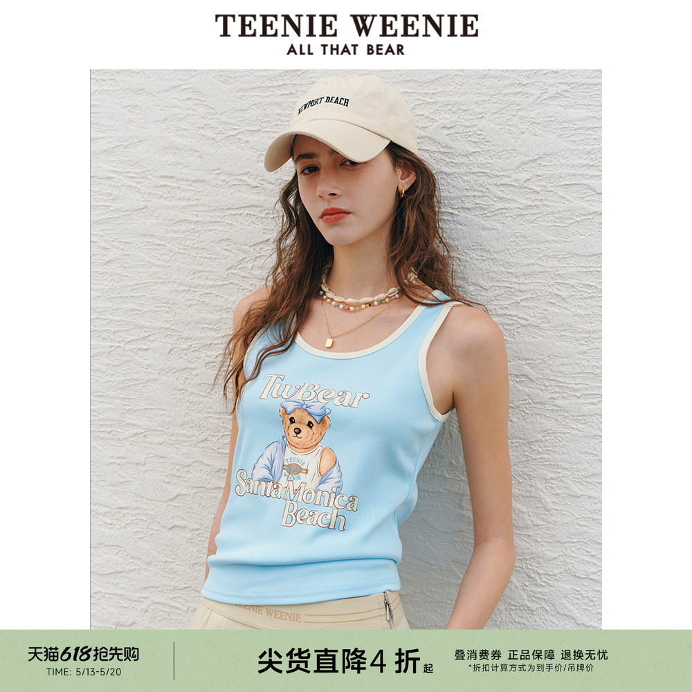 TeenieWeenie小熊奥莱女装夏装修身无袖T恤背心休闲内搭