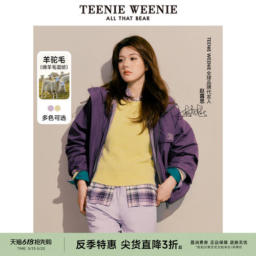 卡通图案