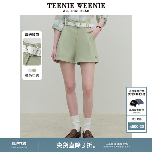 卡通图案