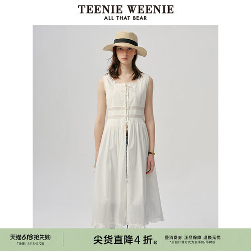 TeenieWeenie小熊女装+连衣裙