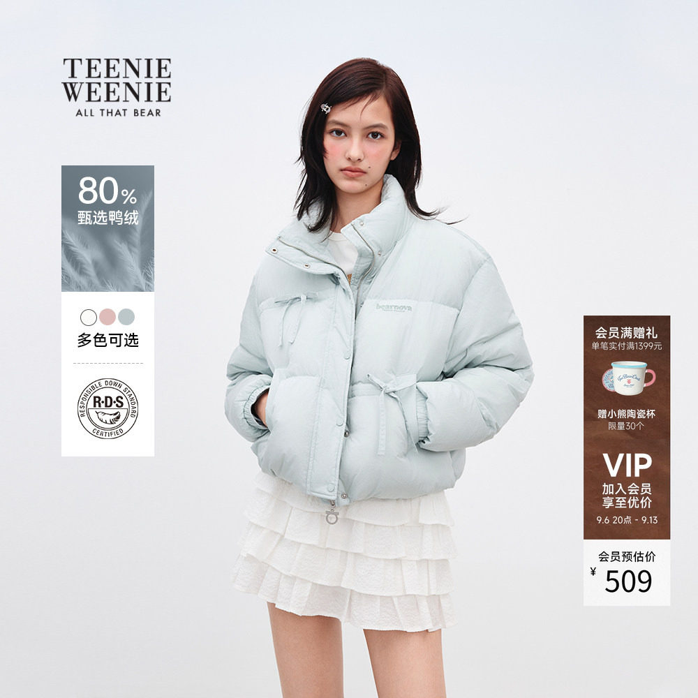 TEENIEWEENIE bearnova小熊女装甜美松弛蝴蝶结立领款羽绒服外套
