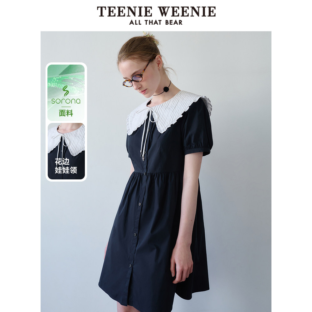 TeenieWeenie小熊奥莱女装秋季甜美俏皮少女感娃娃领学院