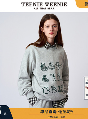 TeenieWeenie小熊奥莱设计感红色卫衣宽松韩版美式慵懒chic