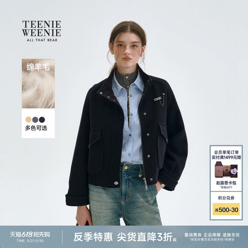 TeenieWeenie休闲通勤毛呢大衣