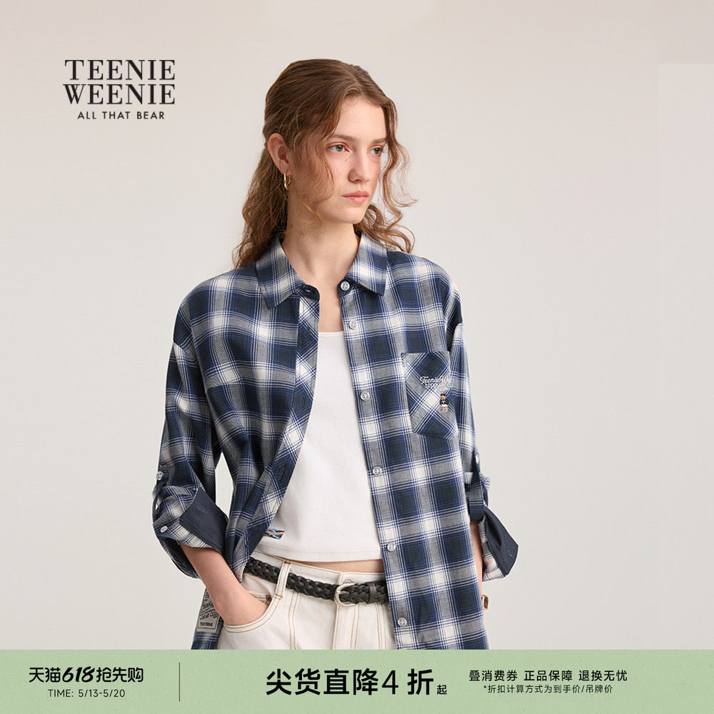 TeenieWeenie小熊衬衫春休闲宽松格纹刺绣潮流时尚女长袖