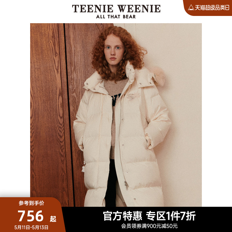 TeenieWeenie小熊奥莱毛领连帽羽绒服中长款厚款保暖外套三防面料