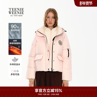 【轻甜派克】TeenieWeenie小熊奥莱冬清新时尚户外舒适保暖两件套