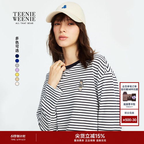 TEENIEWEENIEbearnova+棒球帽