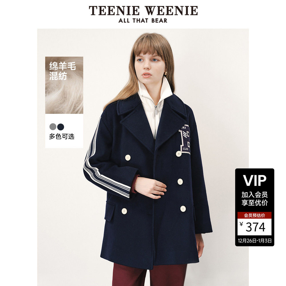 TeenieWeenie小熊奥莱秋季学院风绵羊毛呢大衣中长款撞色