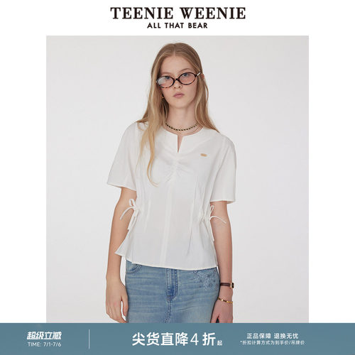 TeenieWeenie小熊奥莱