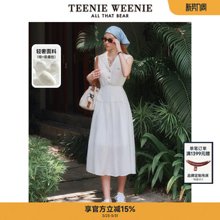 TeenieWeenie小熊白色连衣裙夏棉丝混纺法式 通勤长裙
