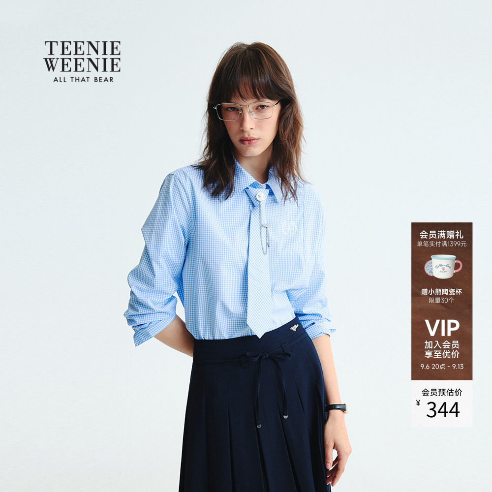 TeenieWeenie小熊女装衬衫秋气质优雅可拆卸领带学院风长袖衬衣