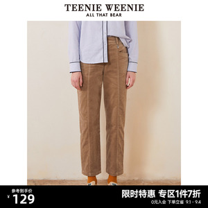 【奥莱甄选】TeenieWeenie小熊简约休闲裤西裤拼接复古潮流长裤女